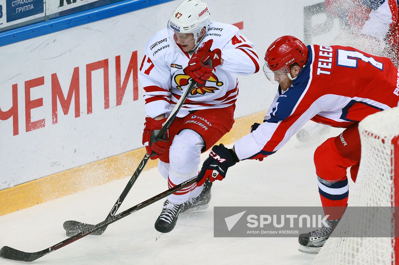 Kontinental Hockey League. CSKA vs. Jokerit