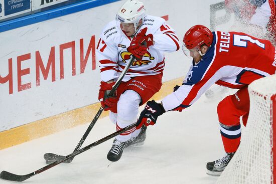 Kontinental Hockey League. CSKA vs. Jokerit