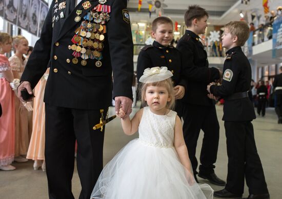 Young sailors' ball to mark Defender of the Fatherland Day