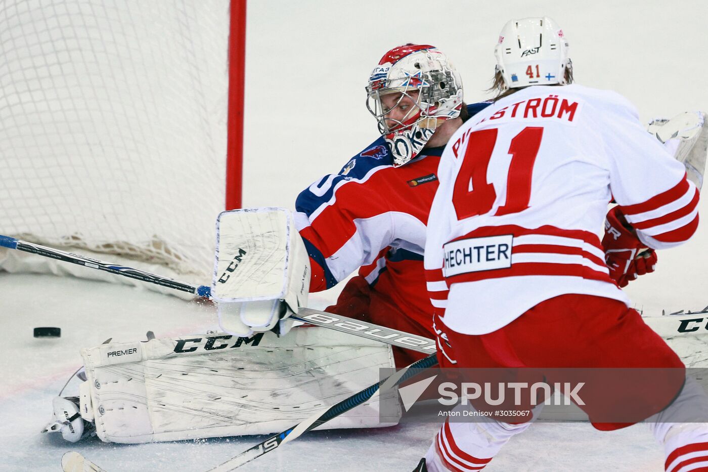 Kontinental Hockey League. CSKA vs. Jokerit