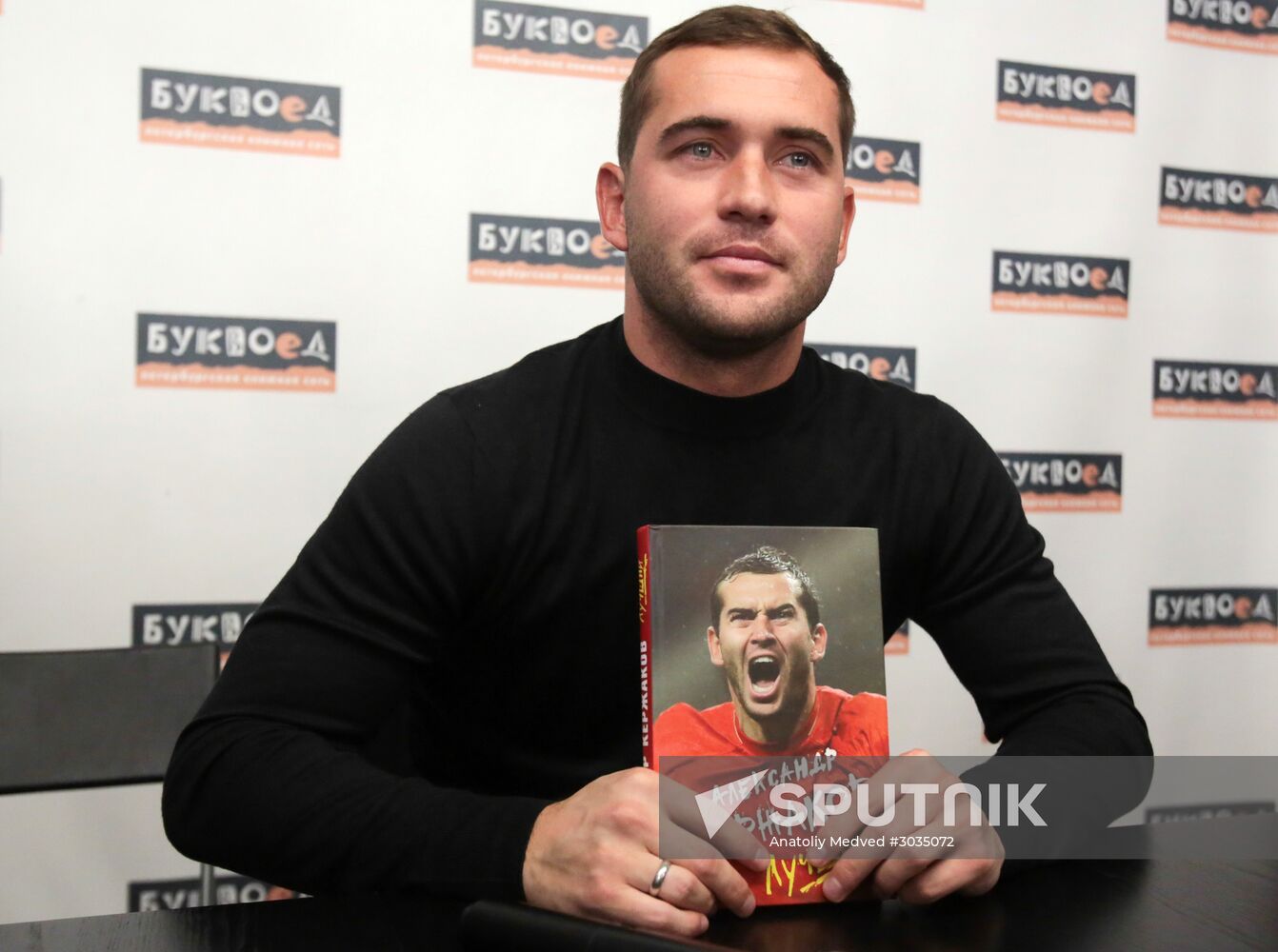 Alexander Kerzhakov presents his autobiography book "The Best"