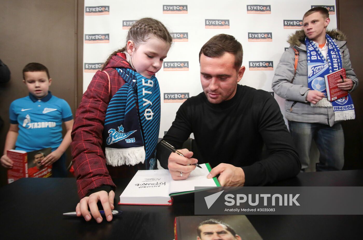 Alexander Kerzhakov presents his autobiography book "The Best"