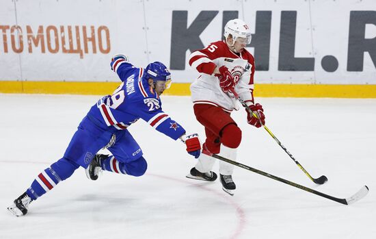 Ice hockey. KHL. SKA vs. Vityaz