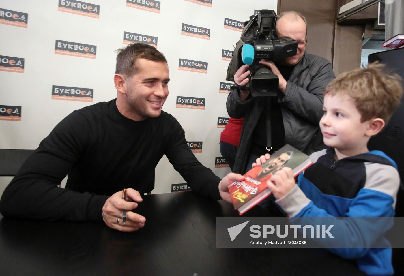 Alexander Kerzhakov presents his autobiography book "The Best"