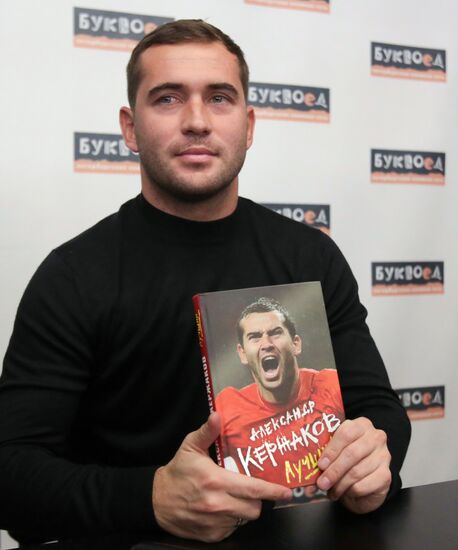 Alexander Kerzhakov presents his autobiography book "The Best"