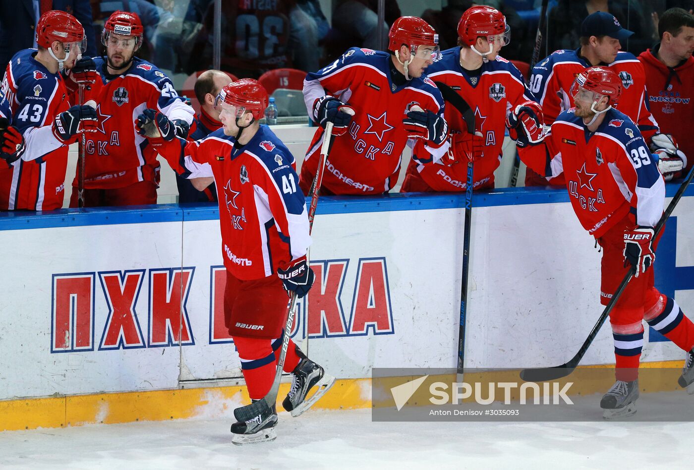 Kontinental Hockey League. CSKA vs. Jokerit