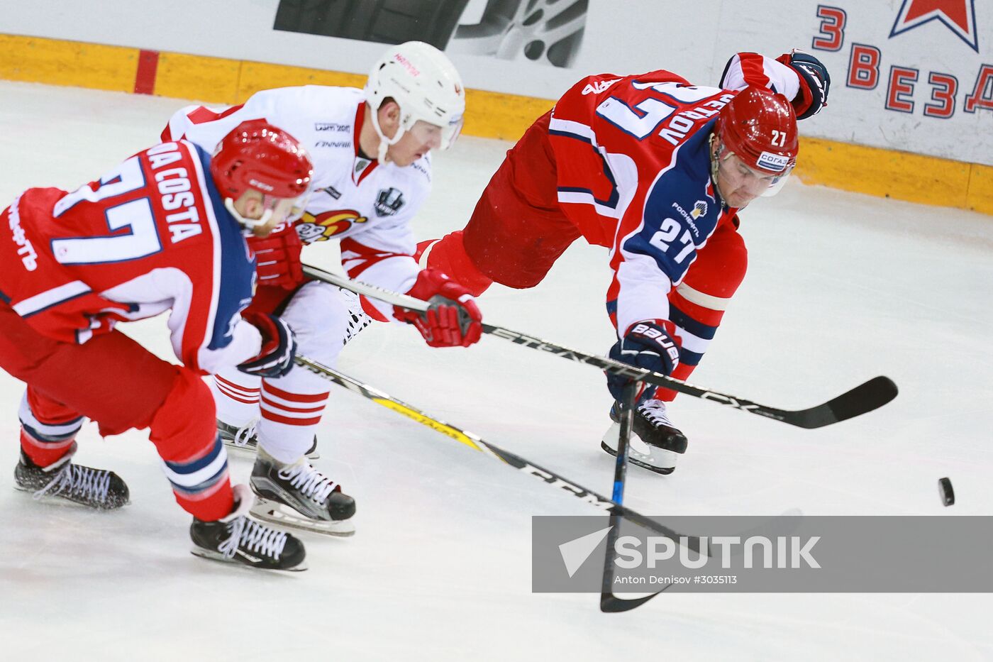 Kontinental Hockey League. CSKA vs. Jokerit