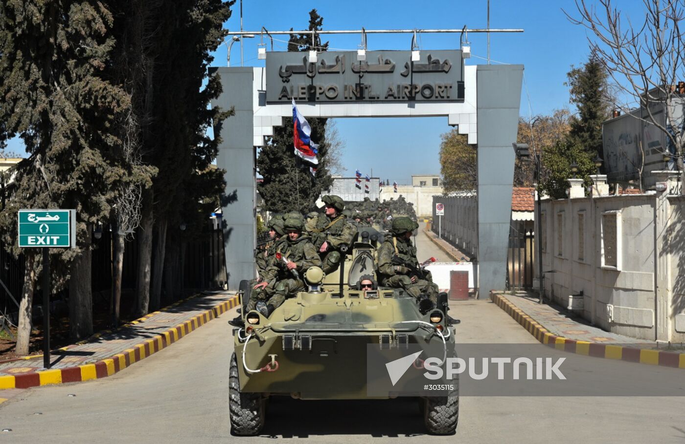 Russian Army's International Anti-mine Center military engineers return from Aleppo