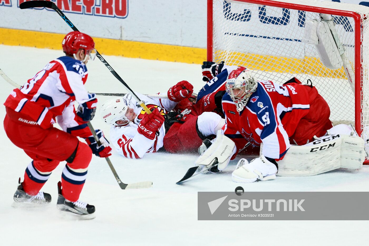Kontinental Hockey League. CSKA vs. Jokerit