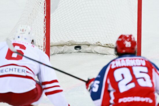 Kontinental Hockey League. CSKA vs. Jokerit