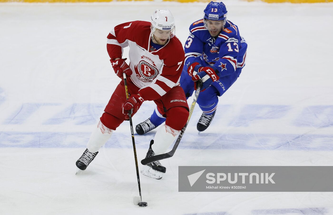 Kontinental Hockey League. CSKA vs. Vityaz