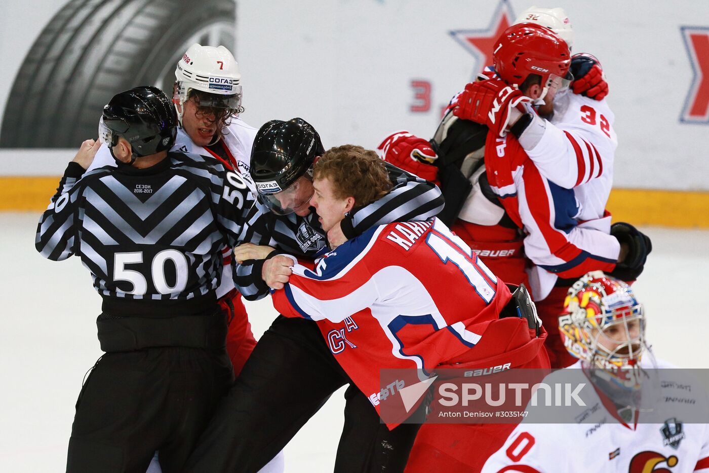 Kontinental Hockey League. CSKA vs. Jokerit