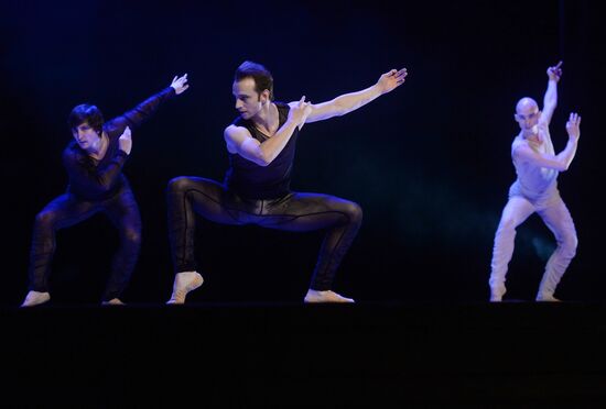 "Confession" choreography gala evening by Andrei Merkuriev