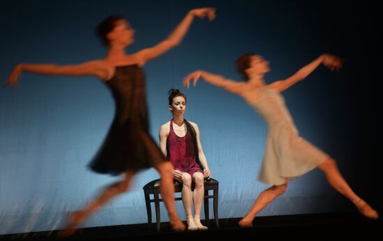 "Confession" choreography gala evening by Andrei Merkuriev