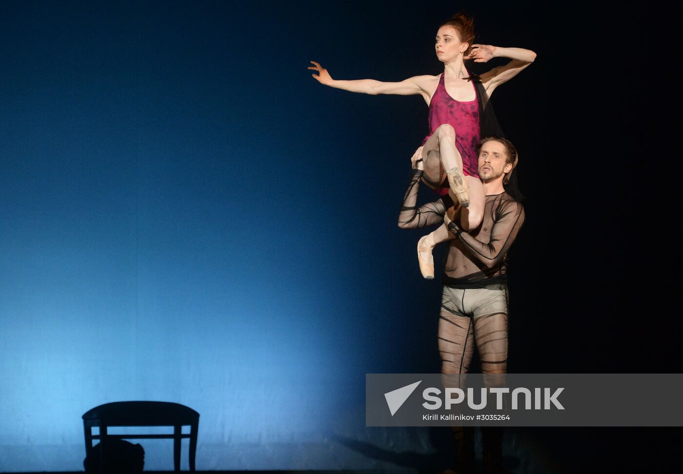 "Confession" choreography gala evening by Andrei Merkuriev