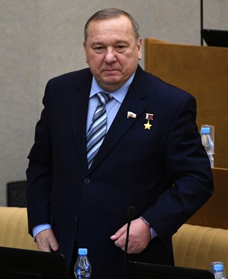 Plenary meeting of the State Duma of the Russian Federation