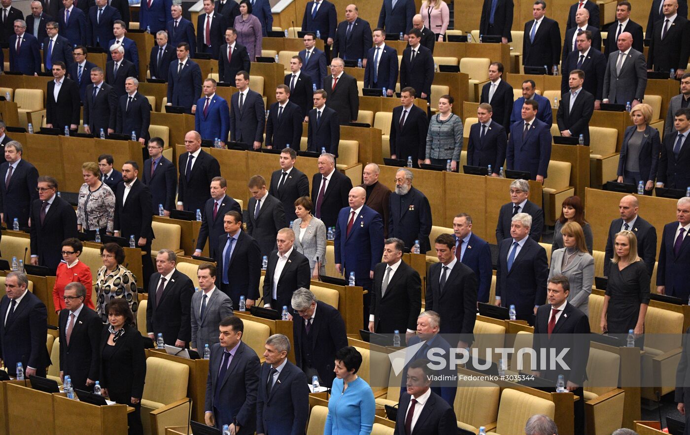 Plenary meeting of the State Duma of the Russian Federation