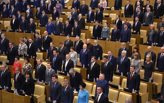 Plenary meeting of the State Duma of the Russian Federation