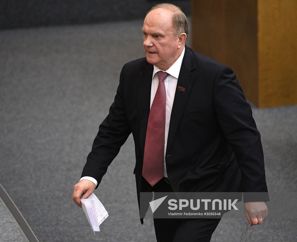 Plenary meeting of the State Duma of the Russian Federation