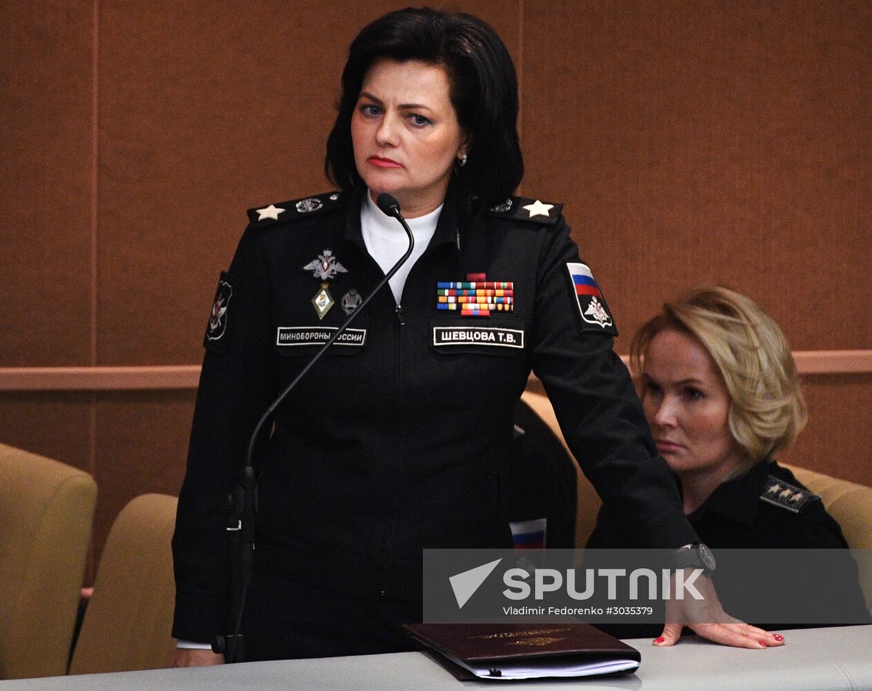 Plenary meeting of the State Duma of the Russian Federation