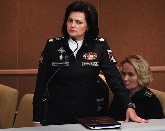 Plenary meeting of the State Duma of the Russian Federation