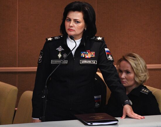 Plenary meeting of the State Duma of the Russian Federation