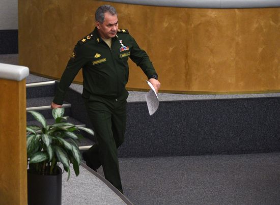 Plenary meeting of the State Duma of the Russian Federation