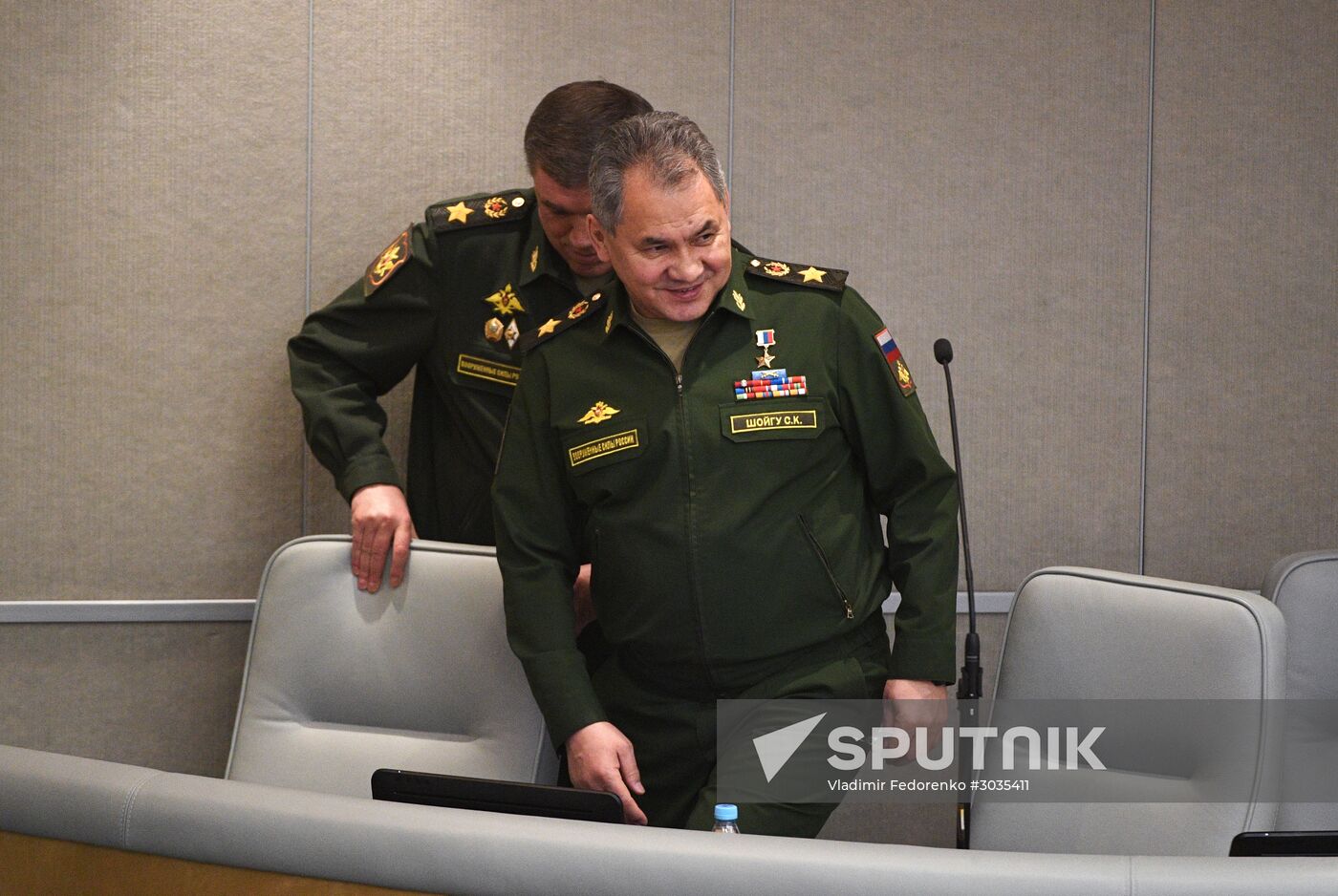 Plenary meeting of the State Duma of the Russian Federation