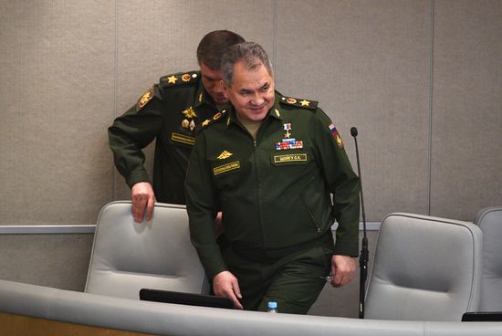 Plenary meeting of the State Duma of the Russian Federation