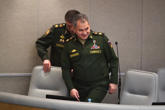 Plenary meeting of the State Duma of the Russian Federation