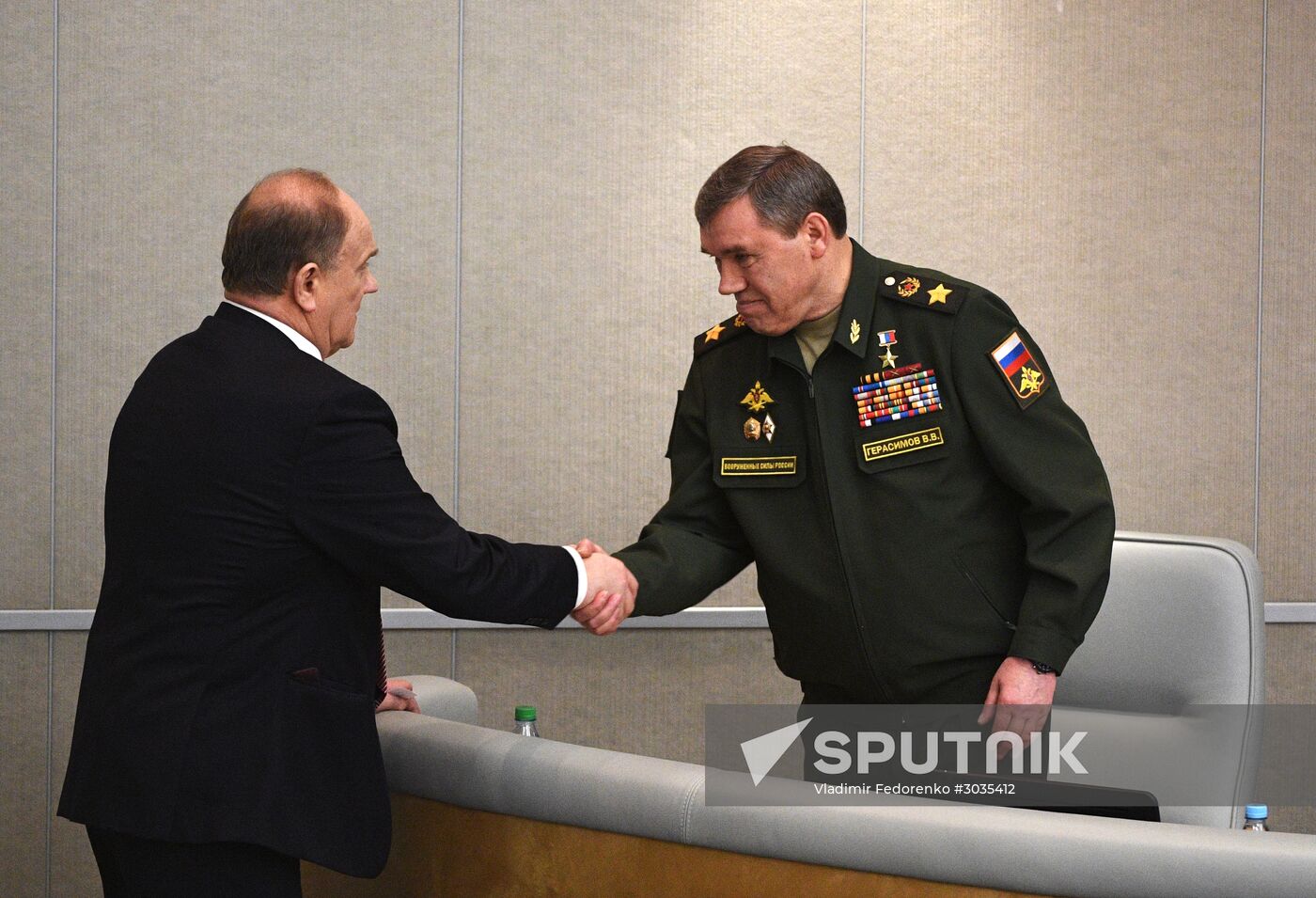 Plenary meeting of the State Duma of the Russian Federation