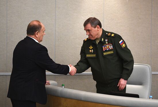 Plenary meeting of the State Duma of the Russian Federation