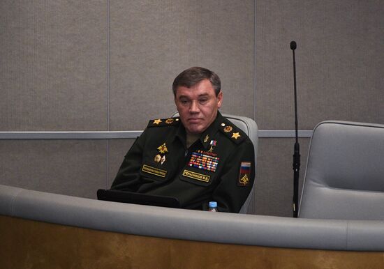 Plenary meeting of the State Duma of the Russian Federation