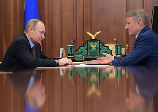 Vladimir Putin meets with Sberbank CEO Gherman Gref