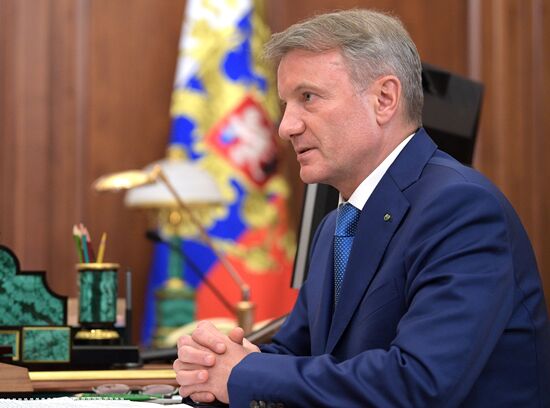 Vladimir Putin meets with Sberbank CEO Gherman Gref