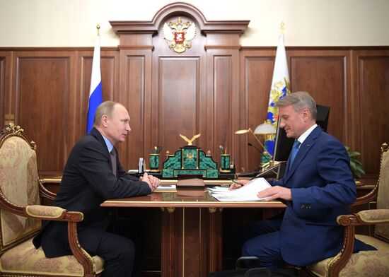 Vladimir Putin meets with Sberbank CEO Gherman Gref