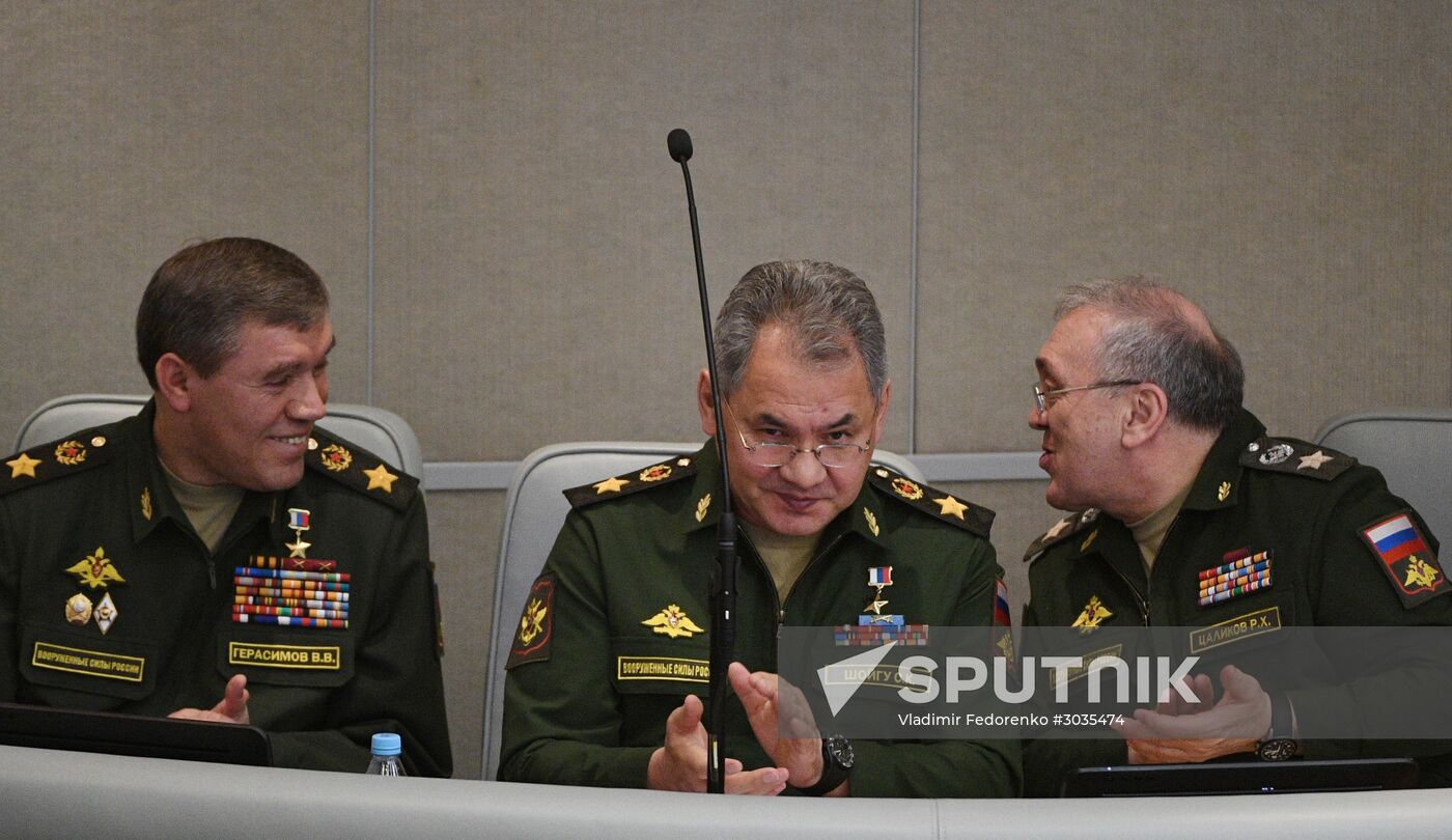Plenary meeting of the State Duma of the Russian Federation