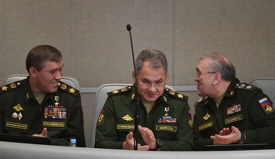 Plenary meeting of the State Duma of the Russian Federation