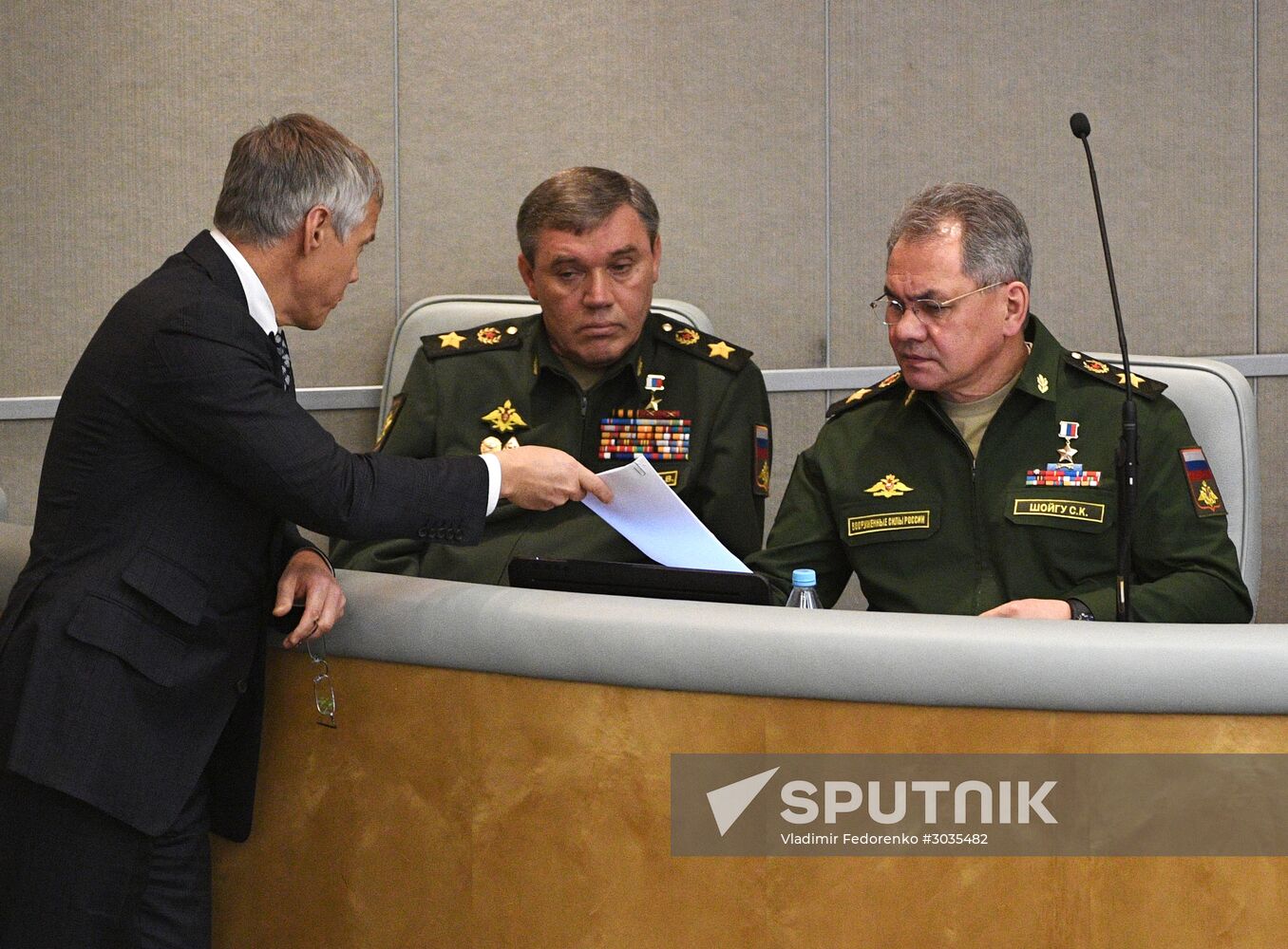 Plenary meeting of the State Duma of the Russian Federation