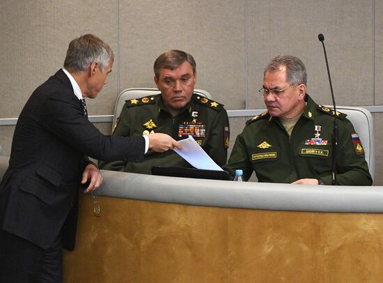 Plenary meeting of the State Duma of the Russian Federation