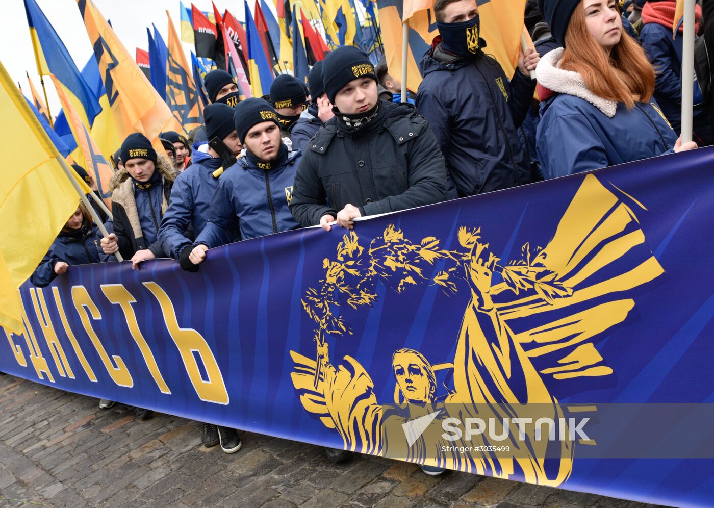 Protests in Kiev