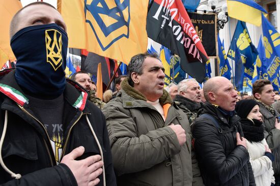 Protests in Kiev