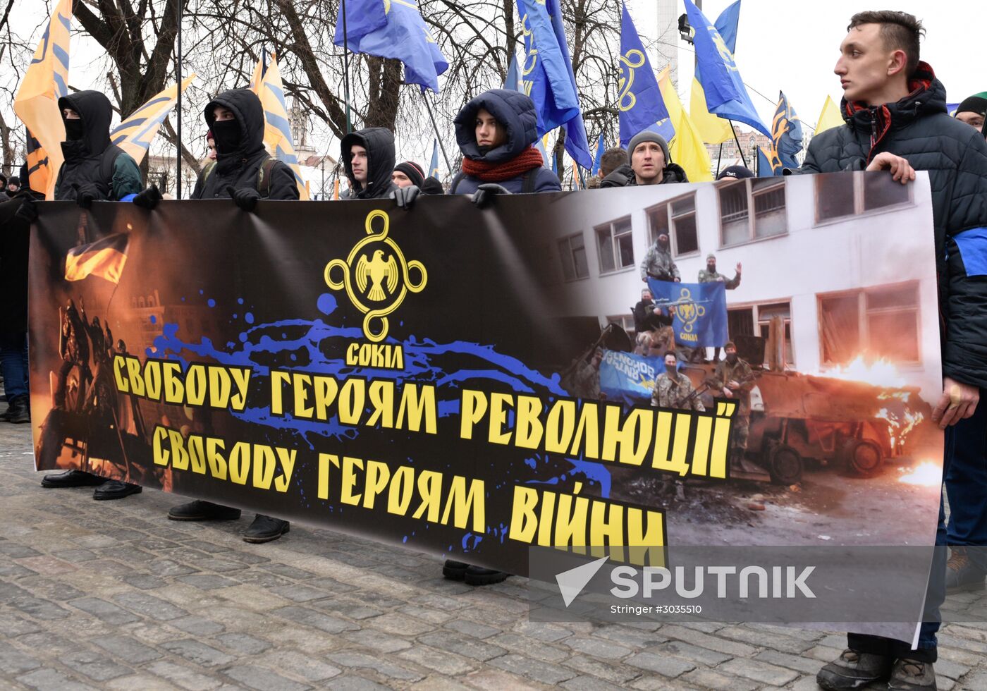Protests in Kiev