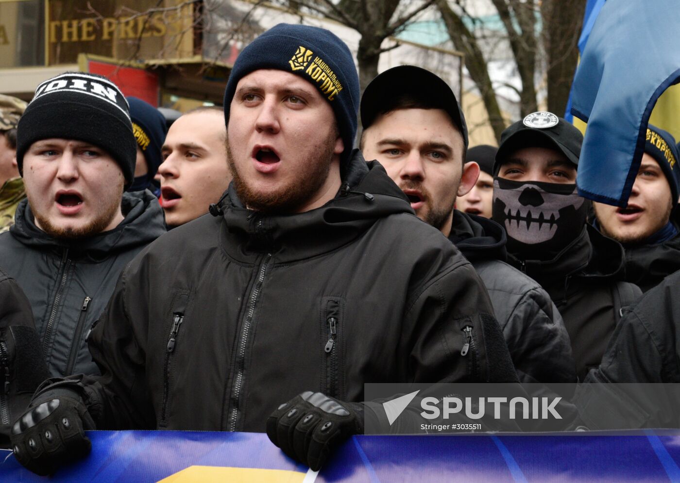 Protests in Kiev