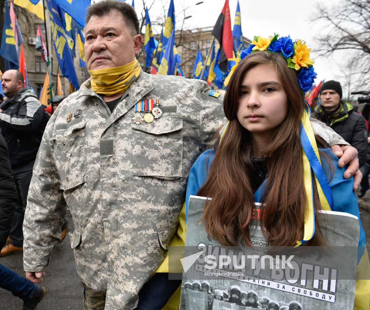 Protests in Kiev