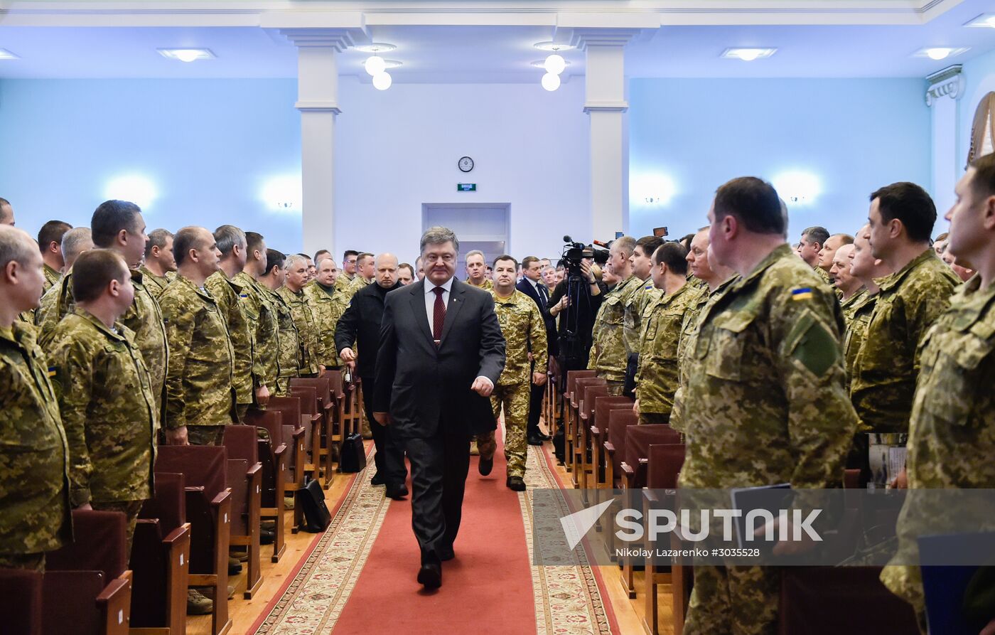 General assembly of the Ukrainian Armed Forces command personnel