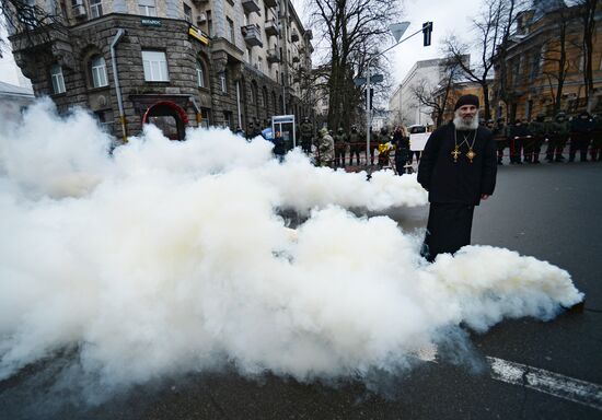Protests in Kiev