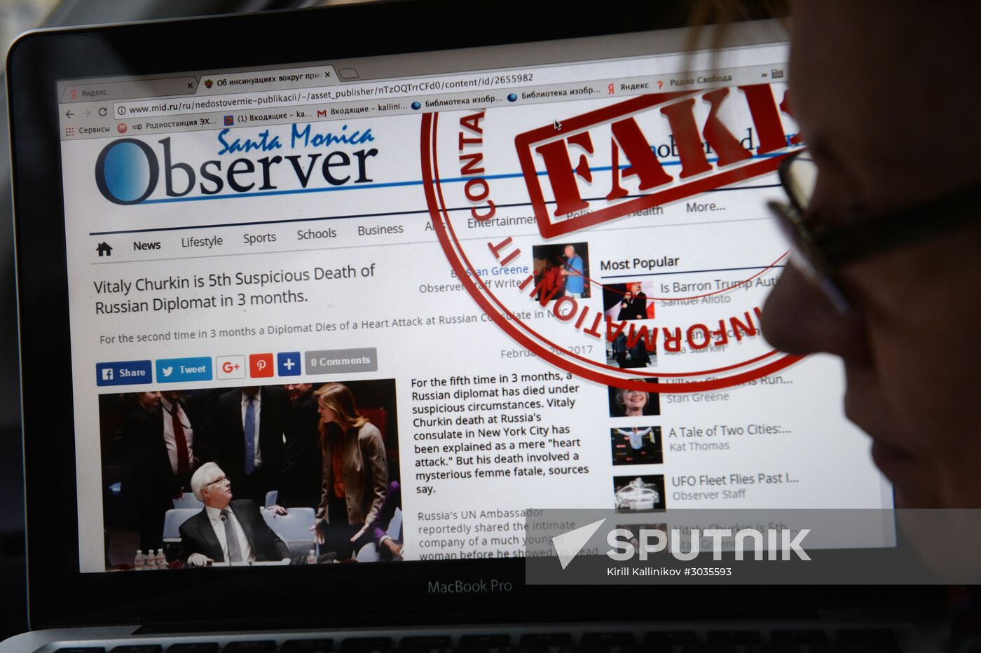 Presentation of Russian Foreign Affairs Ministry's "antifake" project
