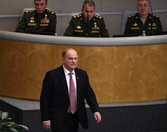 State Duma plenary meeting