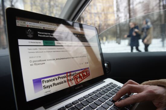Presentation of Russian Foreign Affairs Ministry's "antifake" project